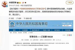 华子说他最强？SGA：我知道他会这么讲 每个球员都有这样的自信